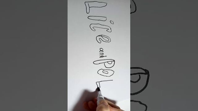 рисую смотреть онлайн