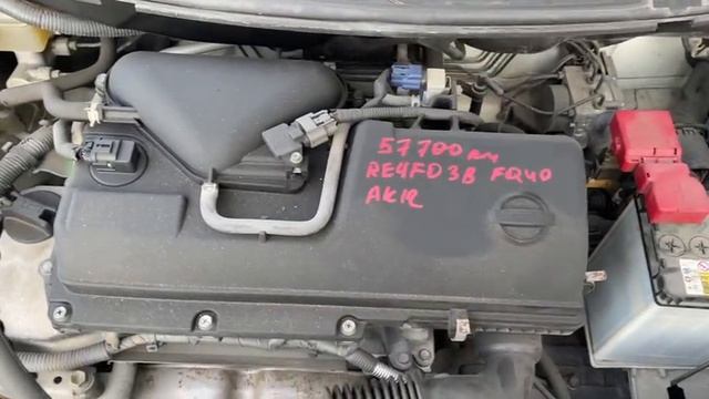 ДВС+КПП NISSAN CR12DE, 1200 куб.см № 005008A смотреть онлайн