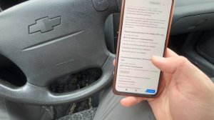 Chevrolet Lanos 2008 год (краткий обзор)