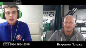 Россию никто не признавал