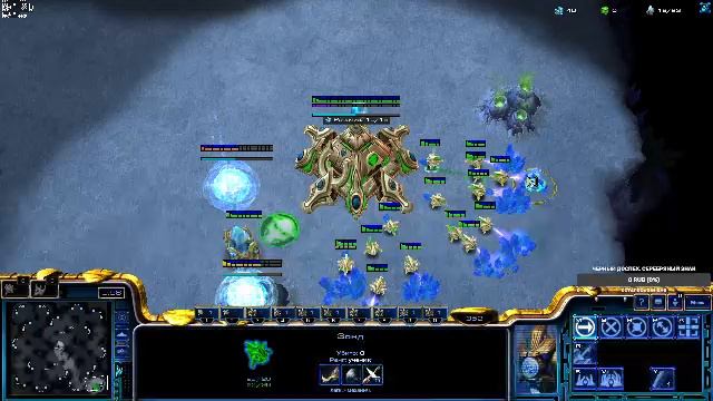 EU GM Ladder Top 50