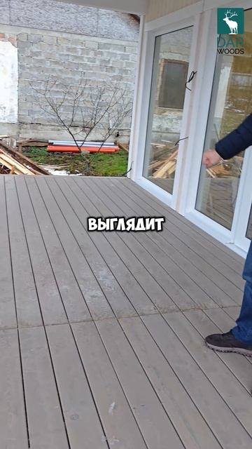 Лучший МАТЕРИАЛ для НАСТИЛА террасы смотреть онлайн