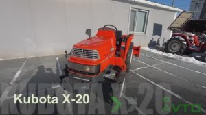 Обзор японского минитрактора Kubota X-20