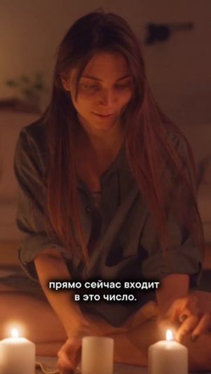 Если пролистнёте это видео, то ваш дар исчезнет навсегда
