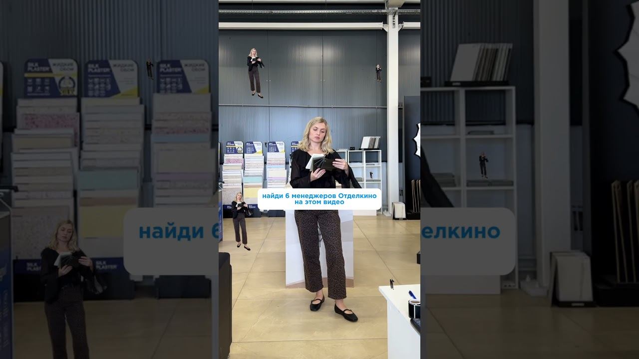 получилось? #ремонт смотреть онлайн