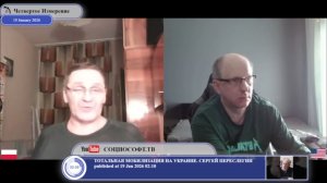 Найдена(?) статья Конституции СССР, позволившая передачу Крыма из РСФСР в УССР...