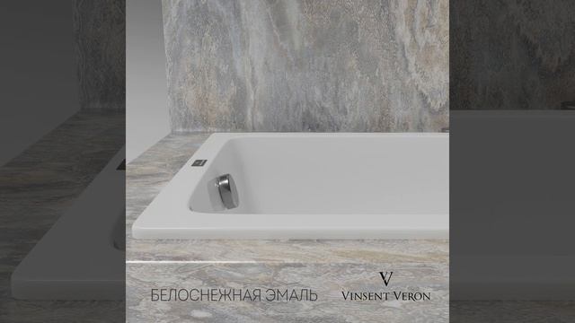 Ванна чугунная Vinsent Veron Square VSQ1707545 170x75 см, белый