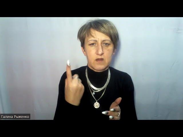 15.01.2023 Елена С., 5лет и 1неделя трезвости Германия, Кемптен Наш путь ТЕМА: Мои отношения с Богом