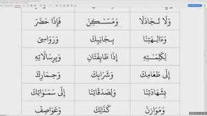 🔴 Урок № 17