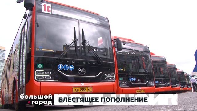 БЛЕСТЯЩЕЕ ПОПОЛНЕНИЕ. Большой город 21/01/2026 смотреть онлайн