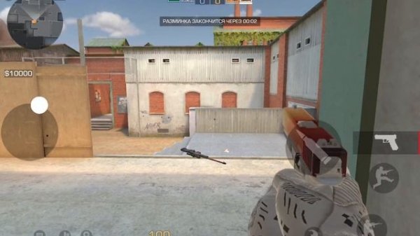 раскалбас 1