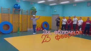 Весёлый матросский танец «Яблочко» 23 февраля - Валериан Тенишев, перетягивание каната, поздравление