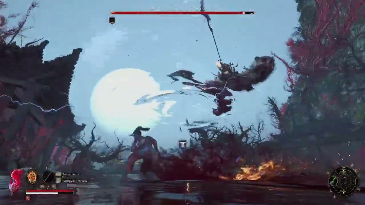 16 Лютый тигр и Чжан Сяньчжун