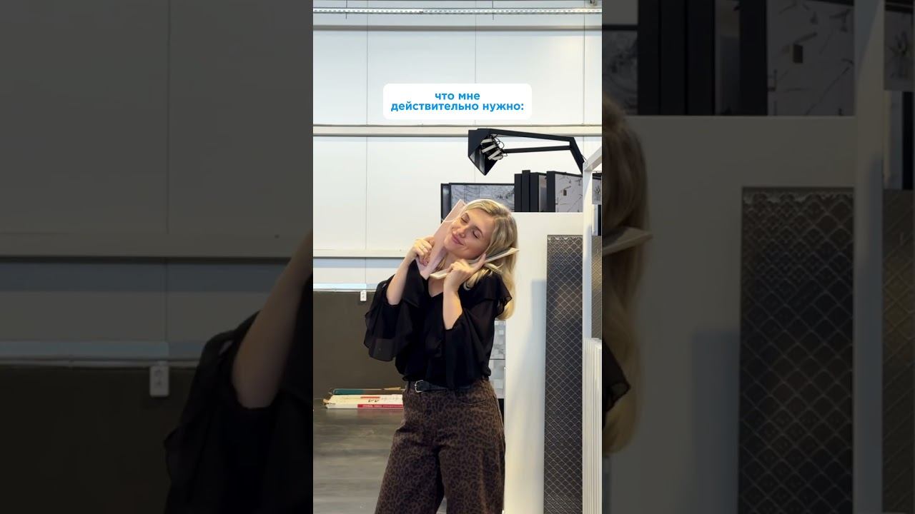 Когда понимаешь, что лучший подарок — это не гаджет, а новые двери, плитка и сантехника. #ремонт смотреть онлайн