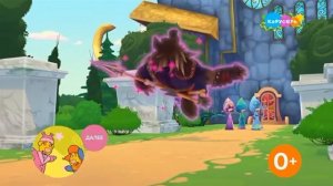 Плашка Карусель Далее Оранжевая корова (12.01.2026)