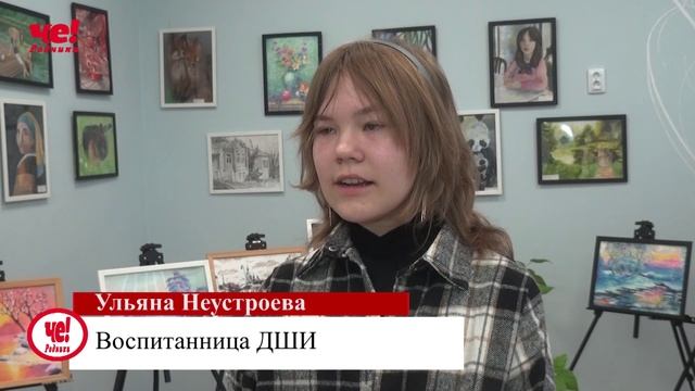 Фильм к 25-летию подарка (ТВ) смотреть онлайн