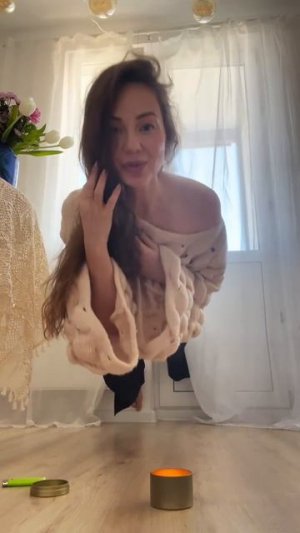 Добрый день, ведьма