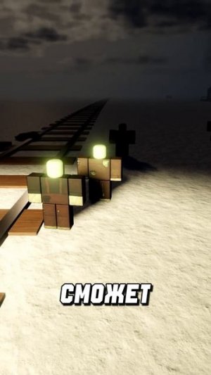 САМЫЙ ХАРДКОРНЫЙ РЕЖИМ в Dead Rails  | Deep Freeze #roblox #мёртвыерельсы