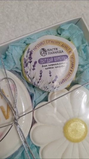 Есть у нас в городе такой творческий человечек, который делает натуральную и качественную продукцию