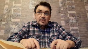 Советский писатель - Даниил Гранин и его интересные взгляды.  21.01.26