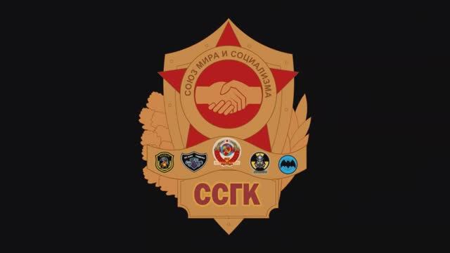 SO\Нарезка 10 смотреть онлайн