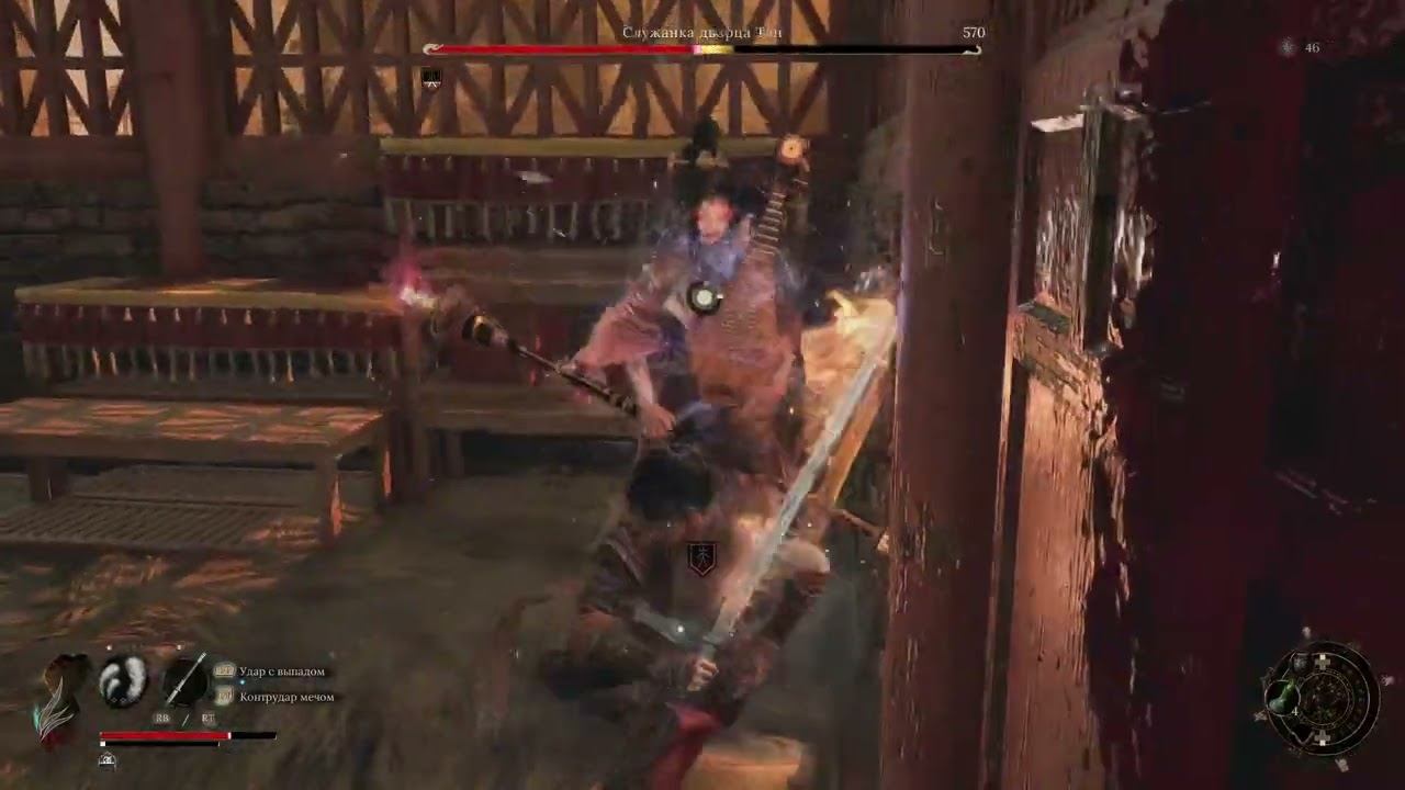 08 Служанка дворца Тан 2