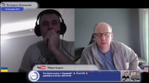 Зеленский спасает(?) Россию...