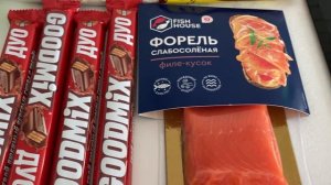 Покупка на 1985.36 р