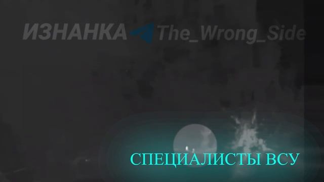 🛩️❌Уничтожение ударом двух "Гераней" комплекса РЭР «Хортица-Р» ВСУ в районе н.п.Степное Сумской…🔽 смотреть онлайн