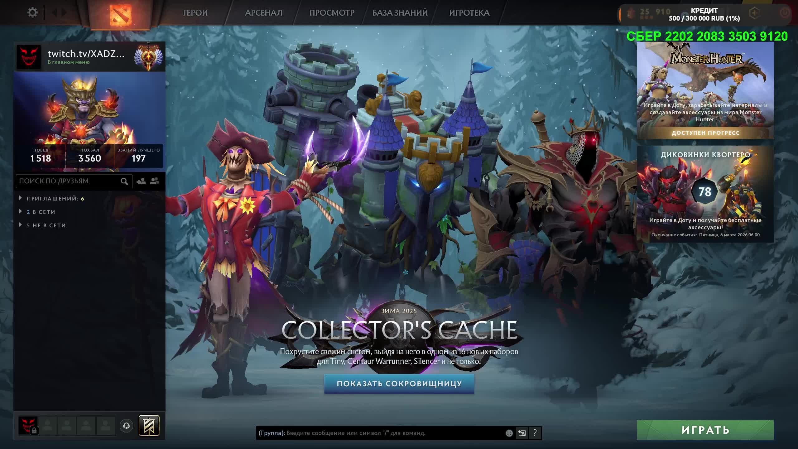 ПОСМОТРИ! ДЕВУШКА В ДОТЕ И В БИКИНИ смотреть онлайн