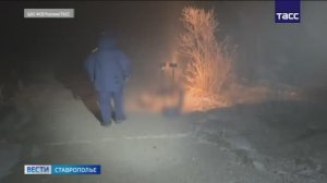 «Вести. Ставропольский край» 20.01.2026 (21.10)