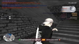 бош александер макеев под пузом кардинала