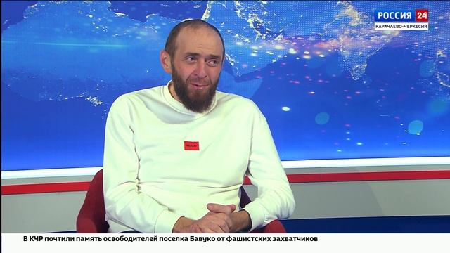 Интервью. Рустам Тамбиев. Эфир от 20.01.2026 смотреть онлайн