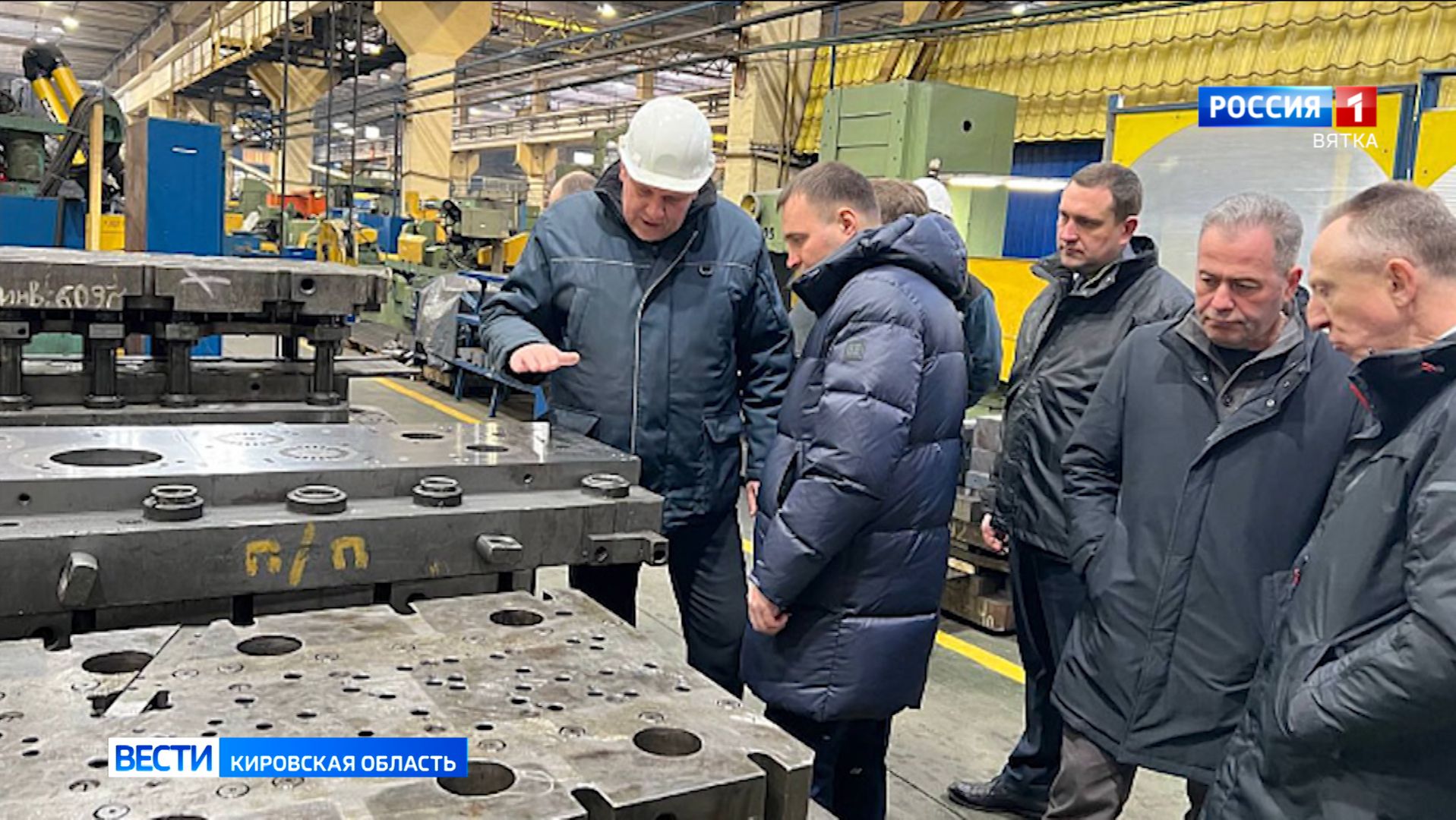 Кировская область изучила опыт Республики Беларусь по переработке отходов смотреть онлайн