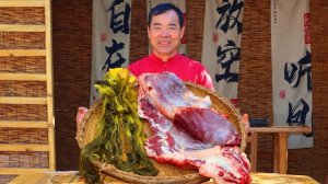 Маринованная говяжья лапша с домашней горчицей. Кухня Китая