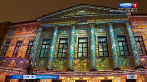 Вести Санкт-Петербург. Выпуск 07.35 от 21.01.2026