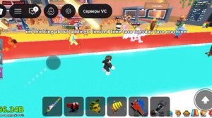 Я Был Собрал Все Тако-Вторник Украдите Брейнрот