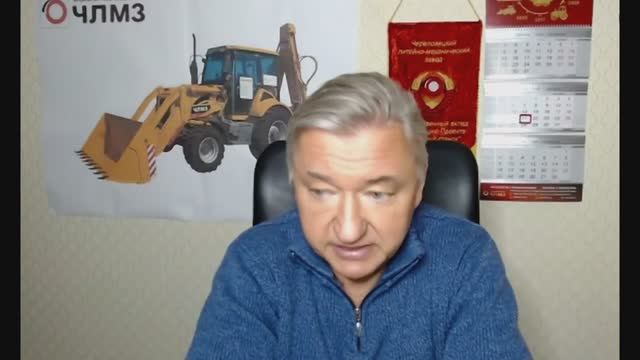 Владимир Боглаев - Комментарии к мировым событиям (21 января 2026) смотреть онлайн