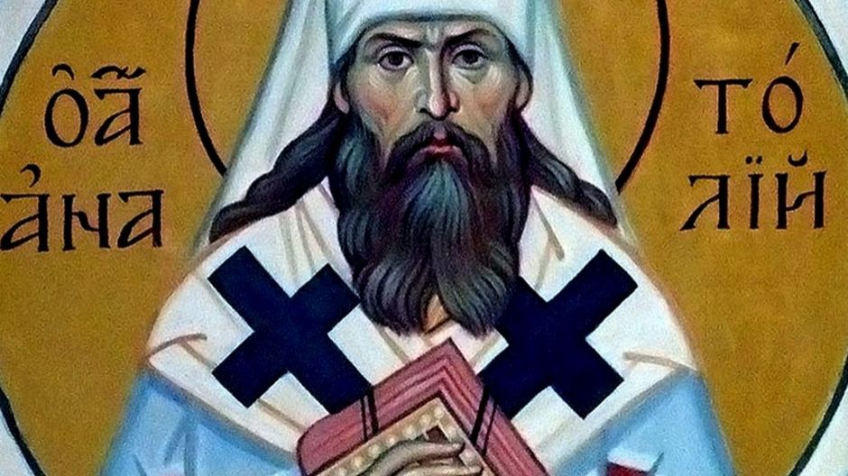 СВЯЩЕННОМУЧЕНИК АНАТОЛИЙ (ГРИСЮК), МИТРОПОЛИТ ОДЕССКИЙ. смотреть онлайн