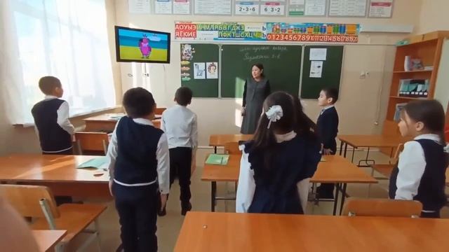 открытый урок смотреть онлайн