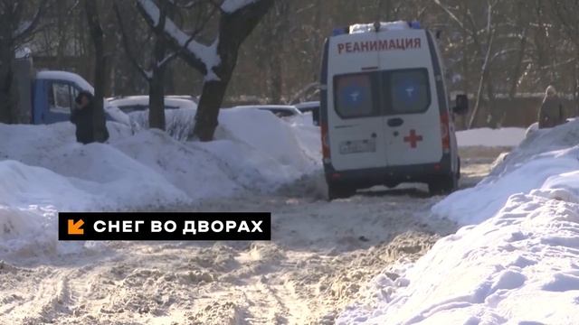 «СМОТРИ». Выпуск 21 января 2026 года смотреть онлайн