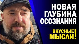 КАЖДЫЙ_ЧЕЛОВЕК_СЛОВО_ОТ_БОГА!_ОНО_НЕ_БЫВАЕТ_ТЩЕТНЫМ!💥🔥(18.01.26)
