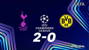 Тоттенхэм — Боруссия Д 2:0. Обзор матча. Лига чемпионов 25/26