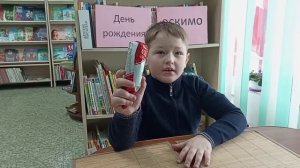 Детская библиотека им.А.Ф.Палашенкова