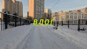 Влог: ваз 2107, домашний рулет