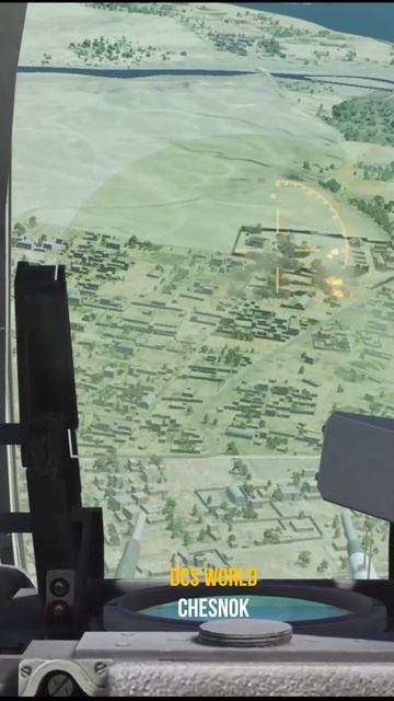 Су-25 Работаем НАРами.