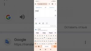 что я делаю в 3 часа ночи на диване