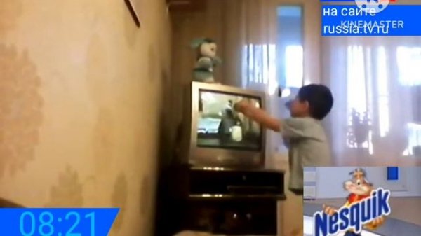 Бублик Итябусь Россия Культура (2024) Финал