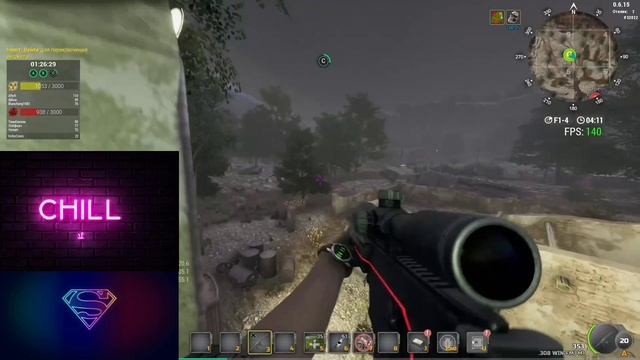 Chill Out PVP 😴 смотреть онлайн