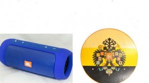 нет это не страны часть 4